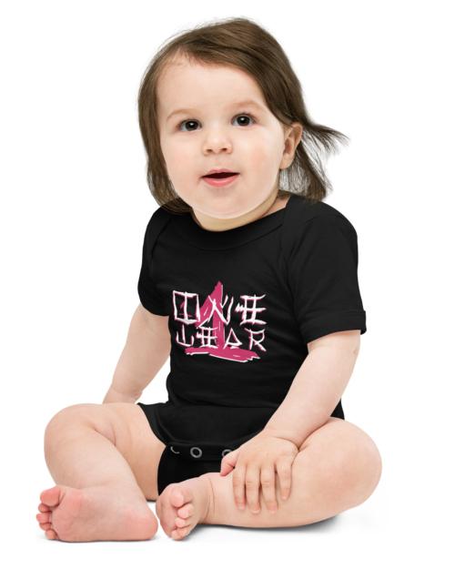 Girl’s Baby Short Sleeve One Pieces